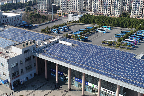 Changzhou Wujin Passenger Station 228.8KW Solar Power Plant